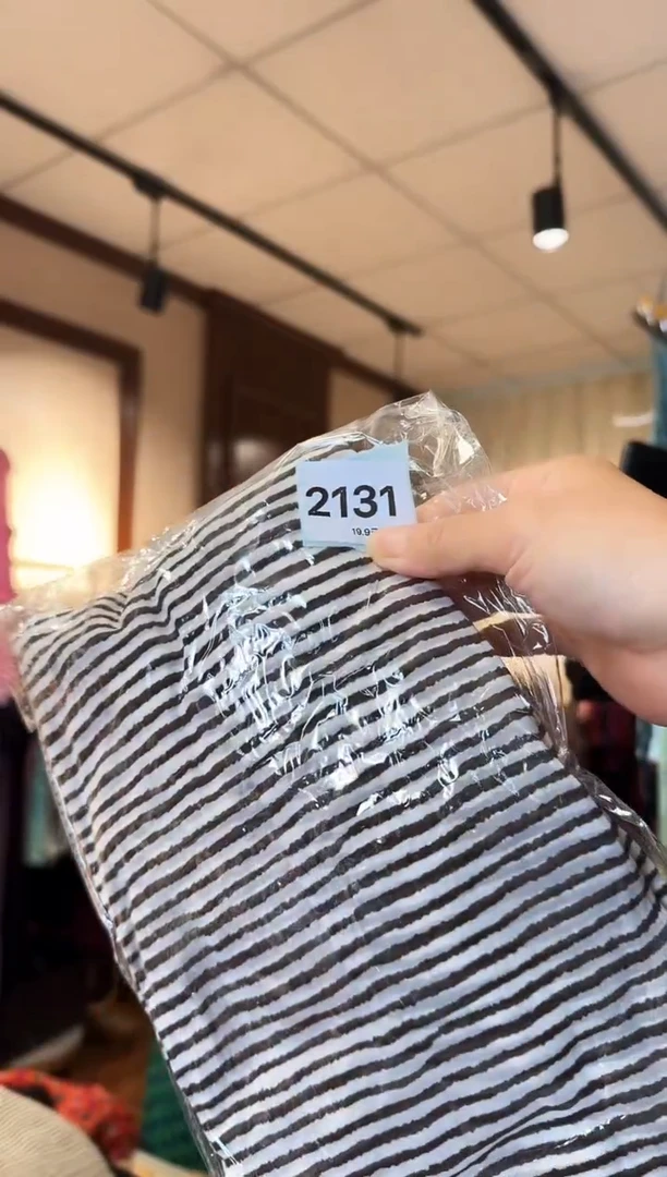 再生纤维素纤维用****7（2131）