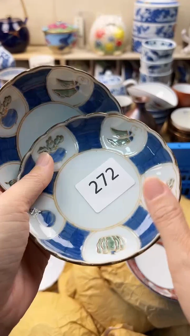 瓷片慢*你好你好你好你好272