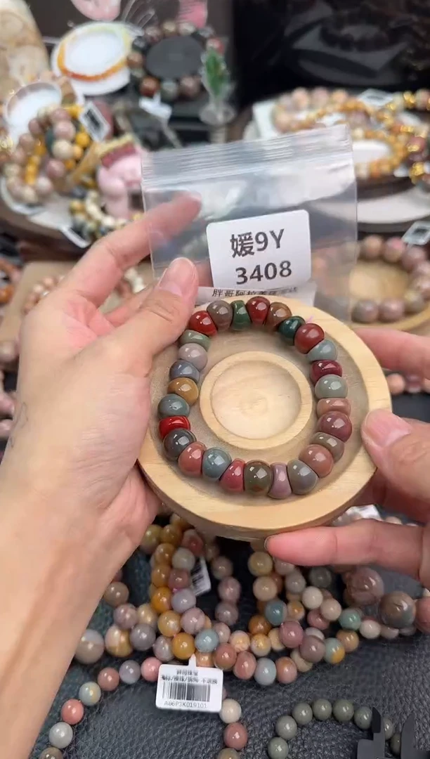 未镶嵌手链石英质玉m****༢9Y3408