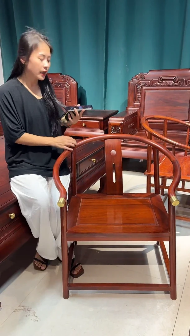 黑酸枝木类家具圈椅