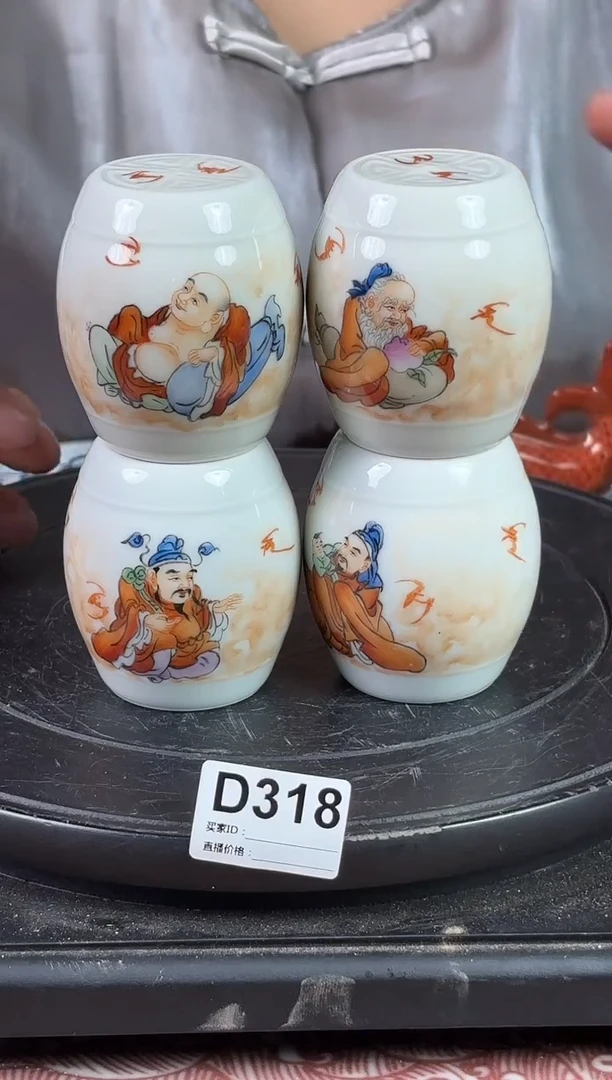 摆件景德镇陶瓷仿古摆件D318