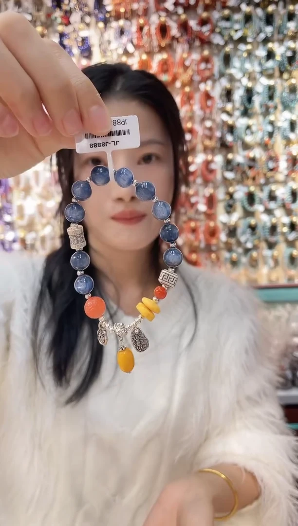 无无多宝多样性发一