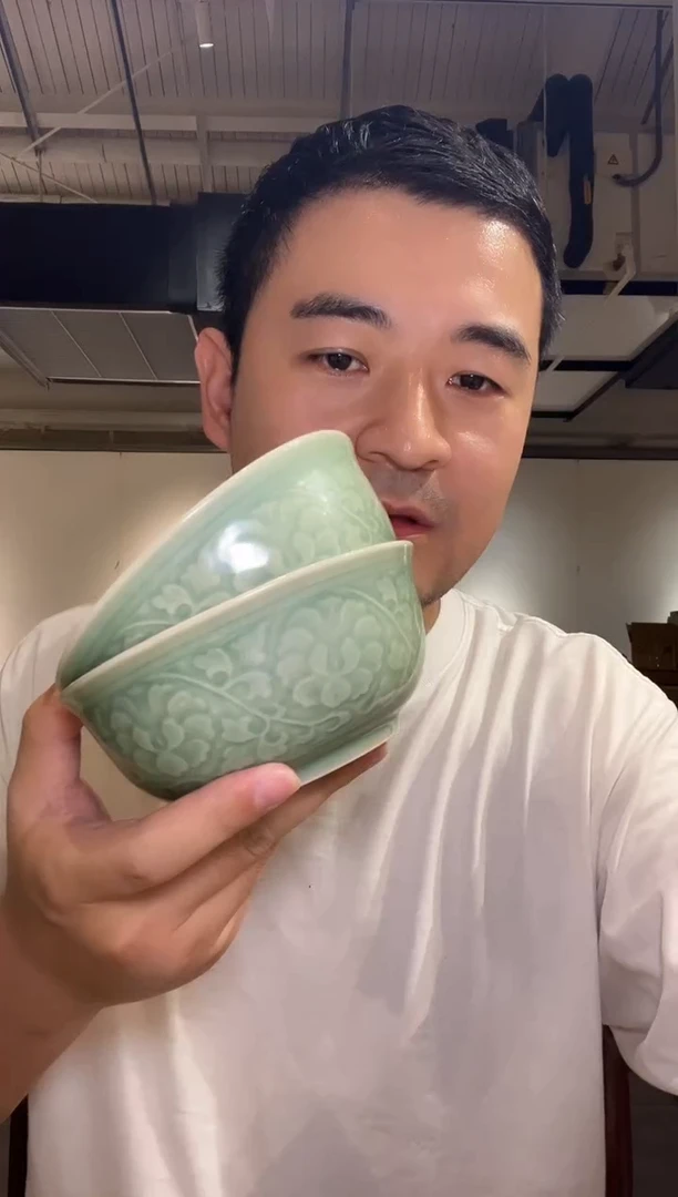 微瑕5.5低牡丹碗2只