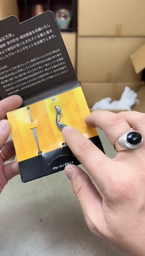 瓷片133聚宝缘优品精选