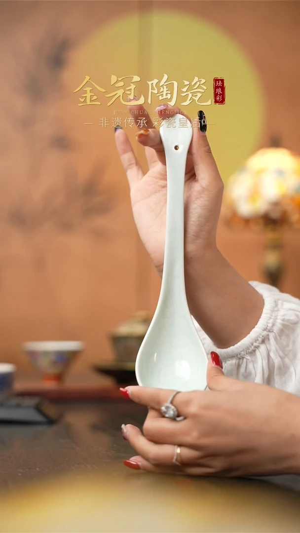 陶瓷大汤勺【半刀泥玲珑】