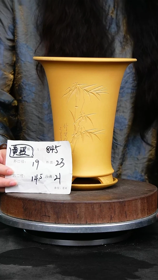 紫砂花盆845+z紫砂花盆