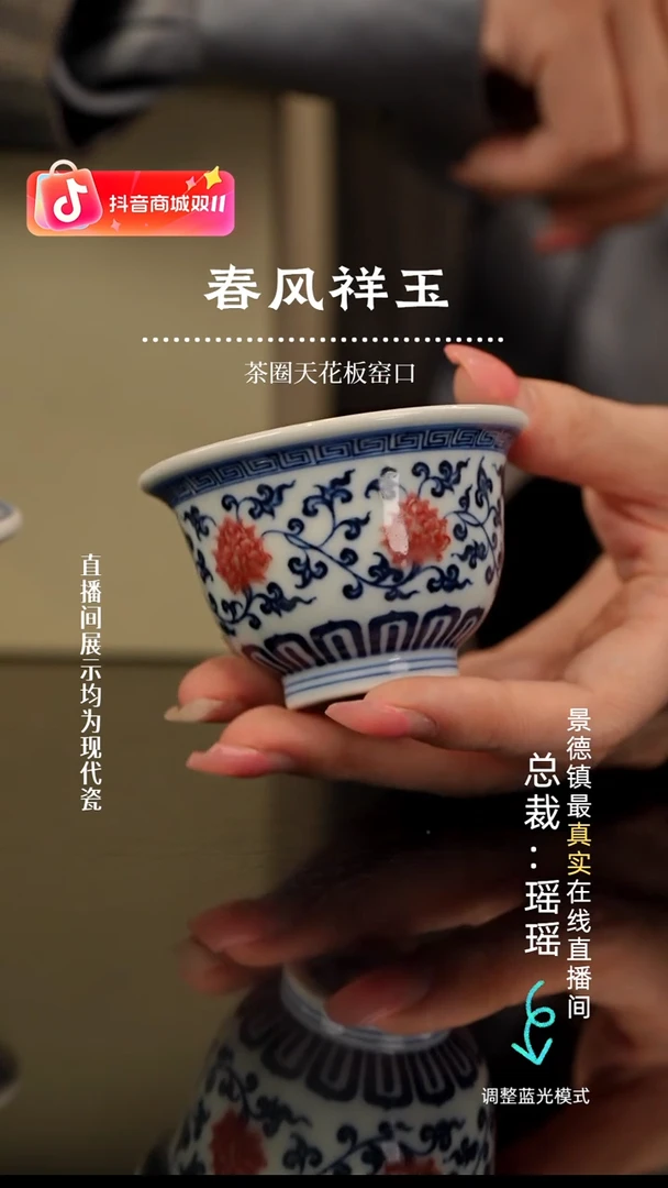 猪***条瓷瓷瓷瓷瓷瓷瓷瓷瓷