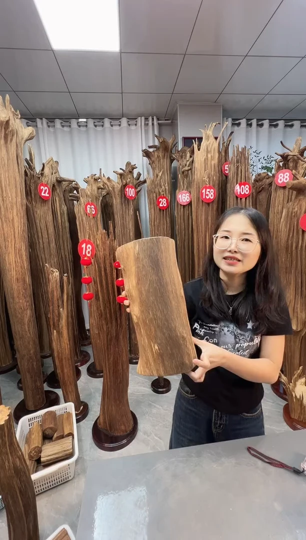 沉香沉香碎屑沉香原料 七天无理由