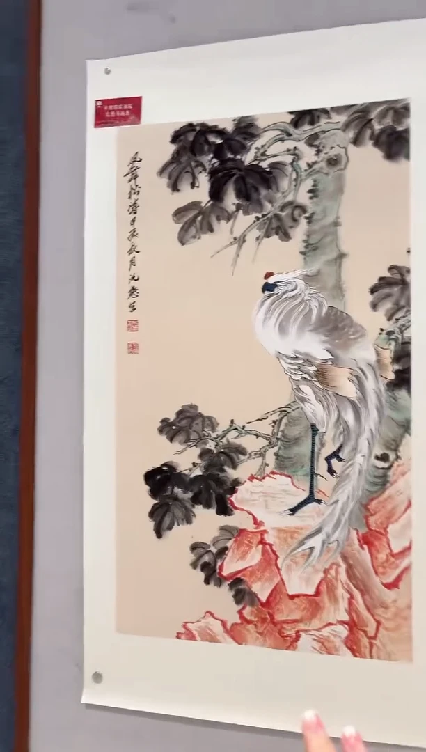 国画国艺盛藏6.27沈老师国画作品