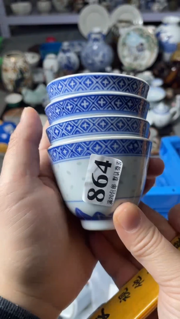 瓷片笑**生瓷器瓷器瓷器瓷器