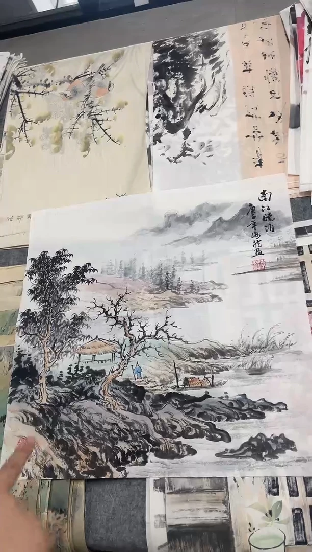 国画专属补贴福利0000E117