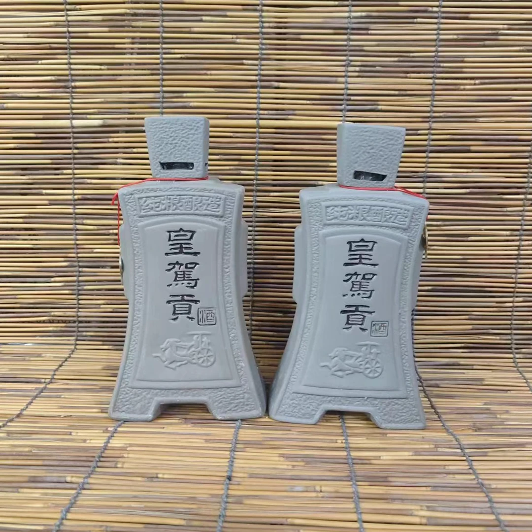 huangjia/皇驾志哥推荐 皇驾老酒（26）古法纯粮酒52度500ml*2瓶