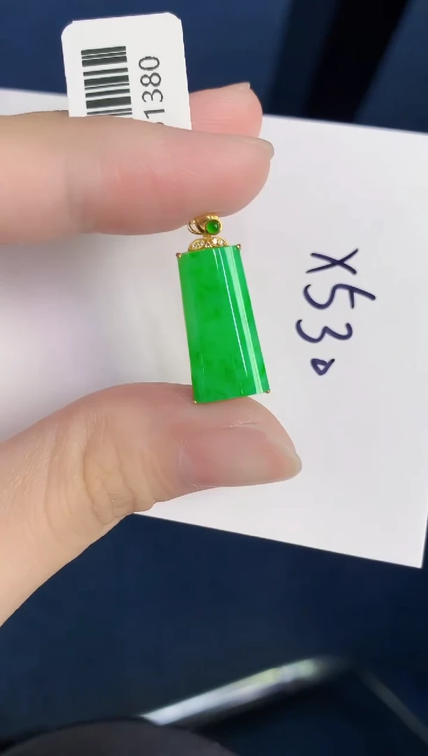 颈饰18K金镶嵌翡翠天然翡翠缅甸A货