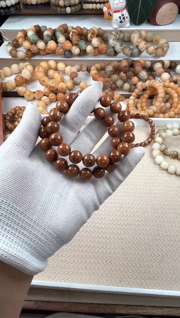 【闪购商品】菩提根/象牙果吊坠d867卡12