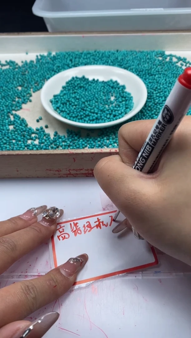 【闪购商品】玛瑙/玉髓颈饰未镶嵌w410高瓷绿*松3mm*100颗