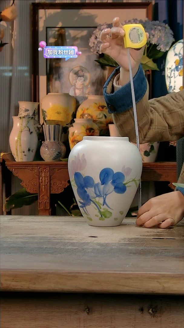 【闪购商品】瓷片景德镇纯手工釉下彩精品花瓶