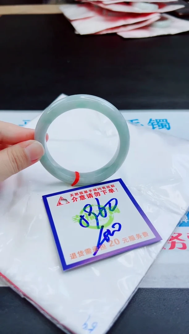 未镶嵌手镯翡翠天然缅甸翡翠A货！A货！A货！A货！A货！