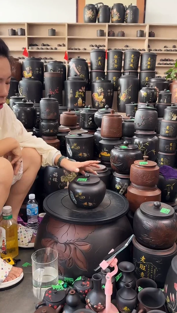 罐瑕疵茶叶罐  256 小苹果彩填
