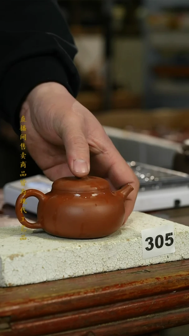 瓷片标题标题标题标题