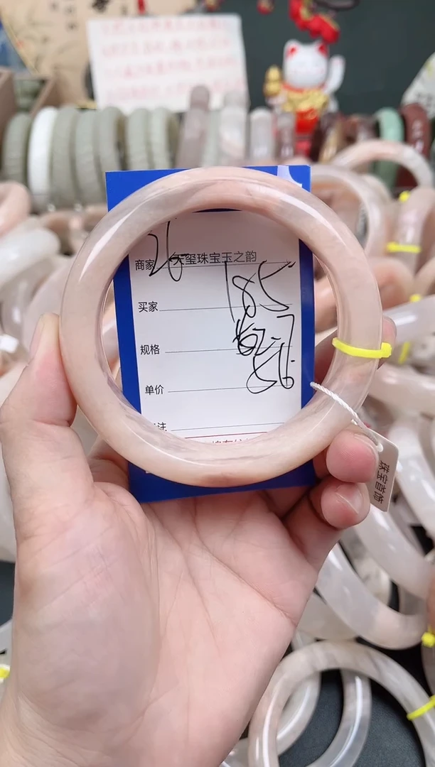 未镶嵌手镯石英质玉185