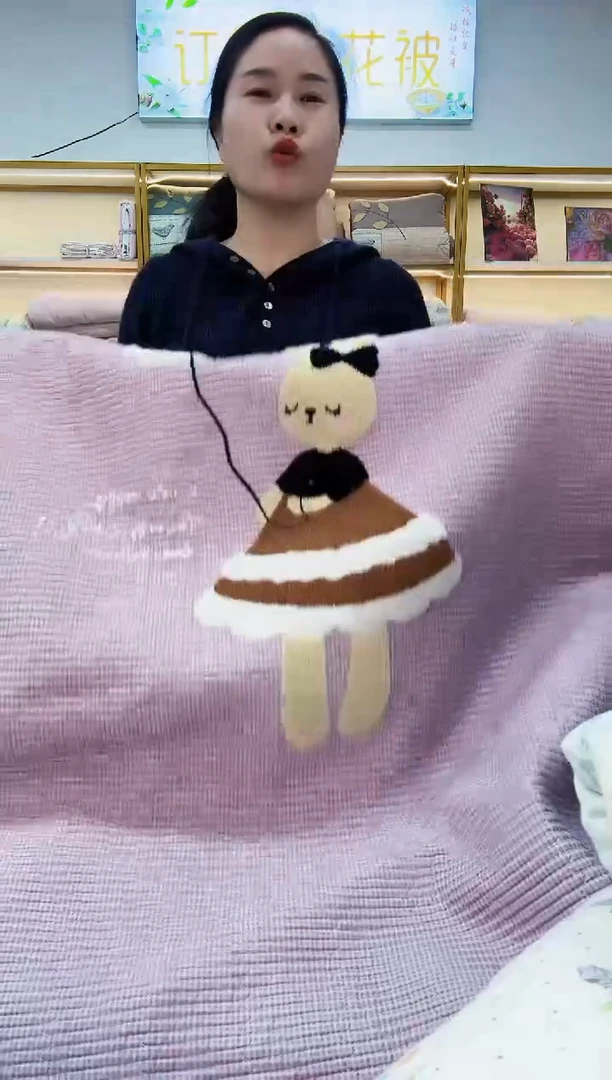 棉纱布棉毛巾绣床盖 微瑕