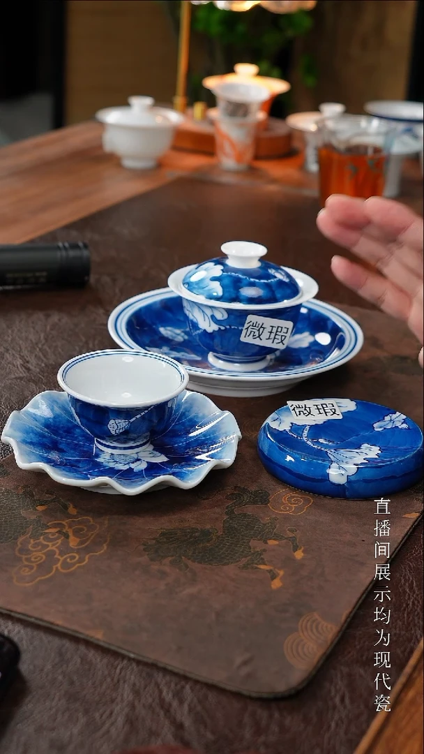 三钰堂茶器直播间闪购专属链接（以闪购图片为准）