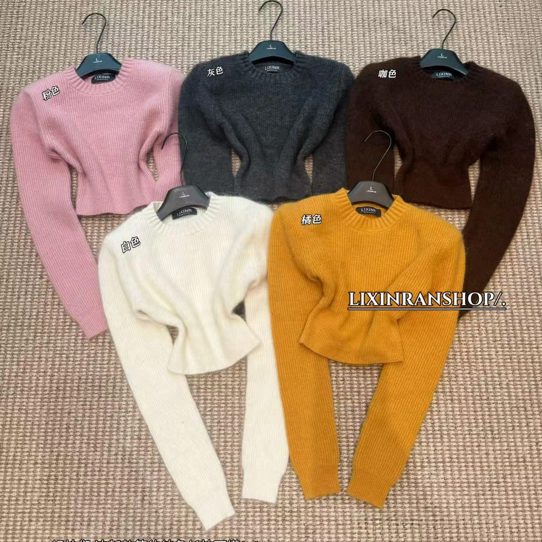 李欣然 【美丽诺言】圆领套头高级感保暖收腰显瘦短款上衣C2059