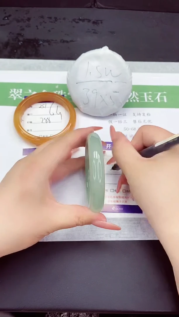 石英质玉手镯未镶嵌D252-62+