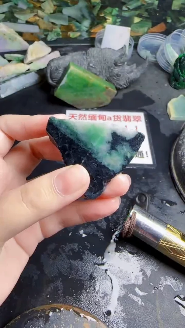 未镶嵌挂件翡翠天然翡翠024