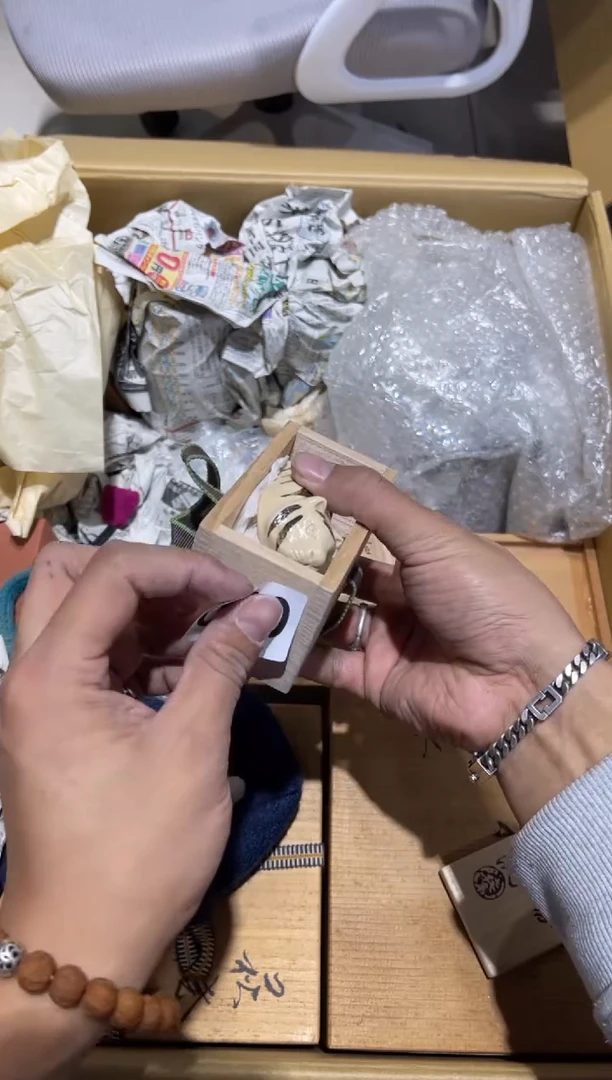 贰*040............茶道具