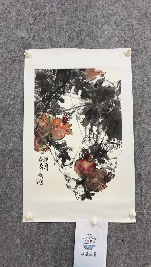 【闪购商品】国画凌维维老师2平尺精品作品