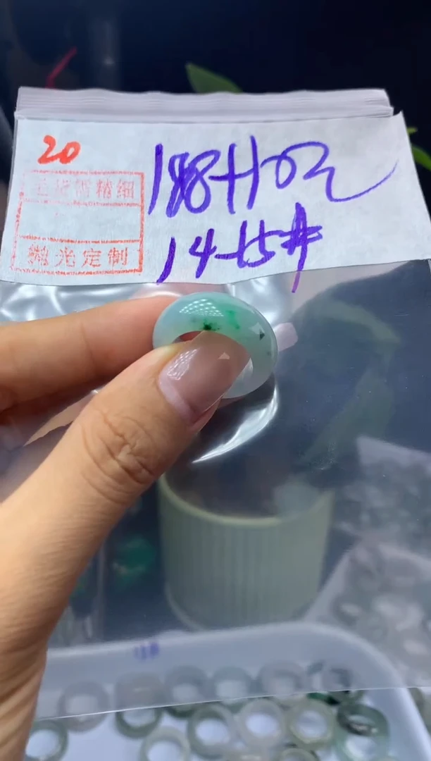 未镶嵌定制翡翠20分隔符1415*208元毛货需精抛光