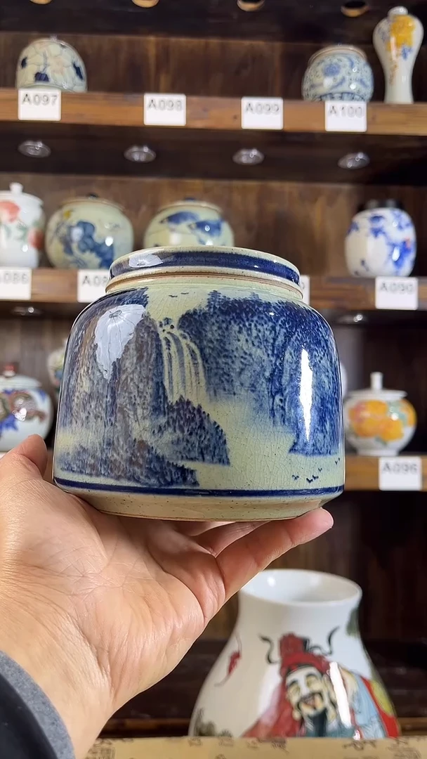 【闪购商品】纯手工手绘精工山水储物罐