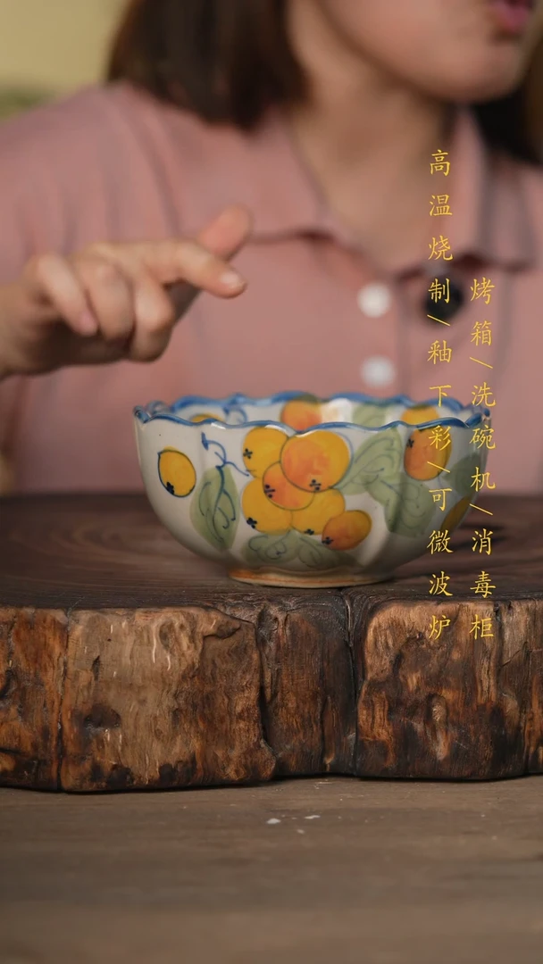 瓷片景德镇高温釉下彩可微波烤箱洗碗机