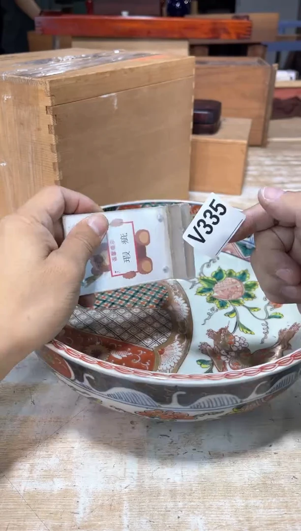 瓷片栀*直播定闪专用链接8888
