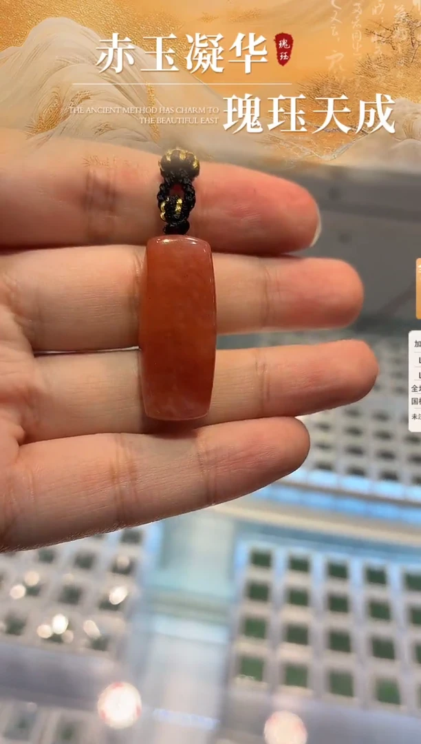 未镶嵌无事牌南红玛瑙无胶无裂原矿南红无事牌多样性发货