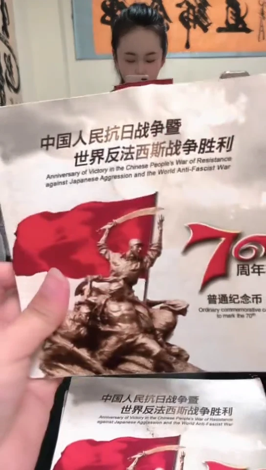 其他普通金属指定链接抗币册.1-FI-1001