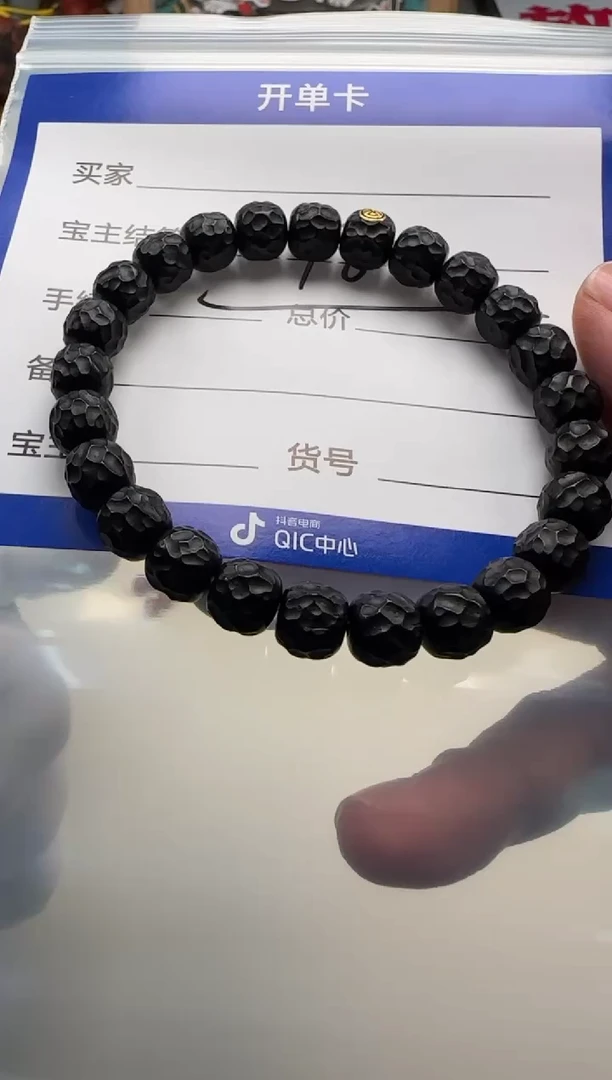 手串椰蒂手串手串