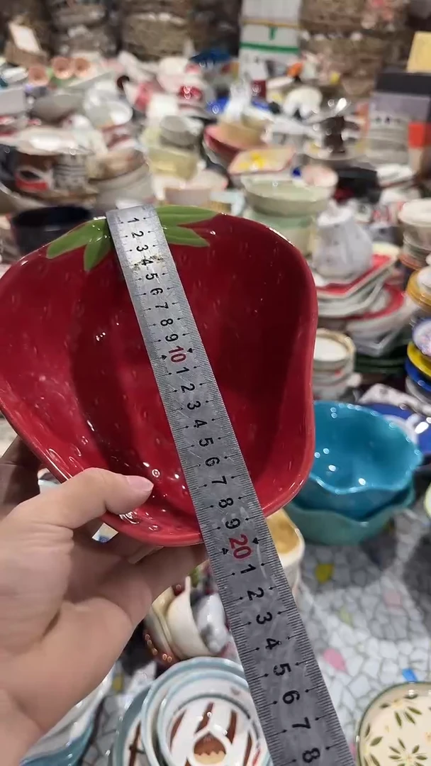 瓷片默认微瑕满19米包邮一件