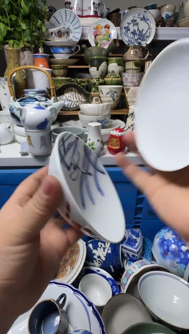 中古瓷器，默认微瑕卷*-卷卷