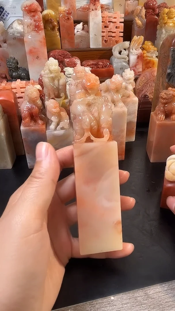 老挝石印石错*堂1个大印章