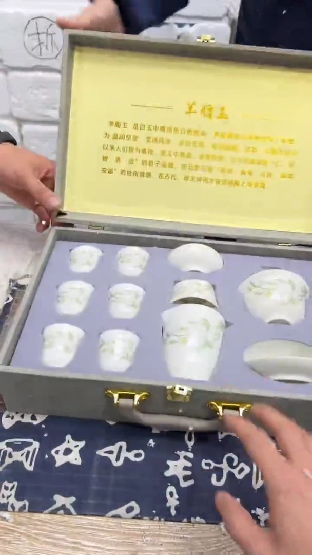 【闪购商品】其他其他其他其他其他