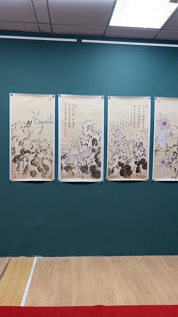 国画梅兰竹菊四条屏-齐一志老师国画作品