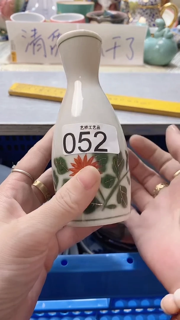 瓷片℡***伙052瓷片瓷片瓷片瓷片