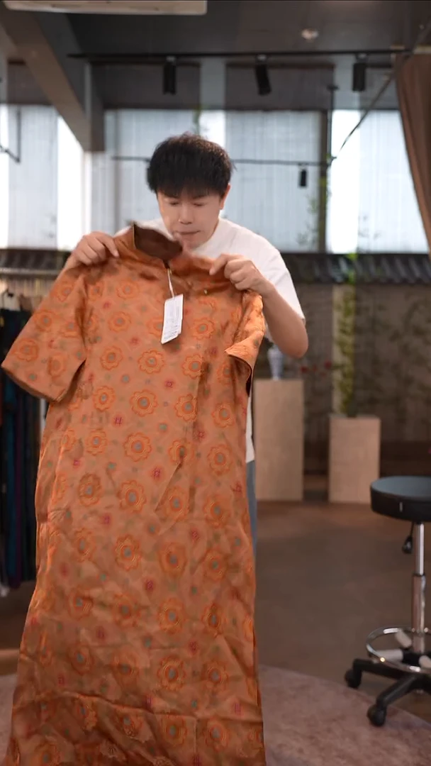 吊带2XL香云纱清仓