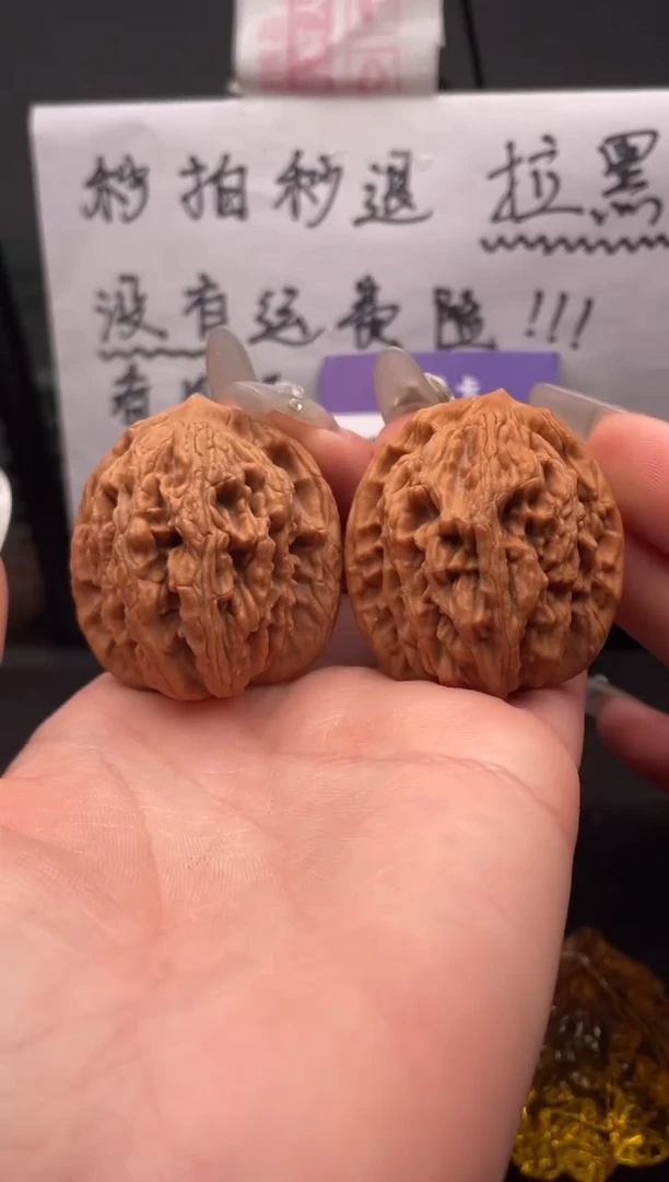 【闪购商品】文玩核桃吊坠063 麦穗虎头 37