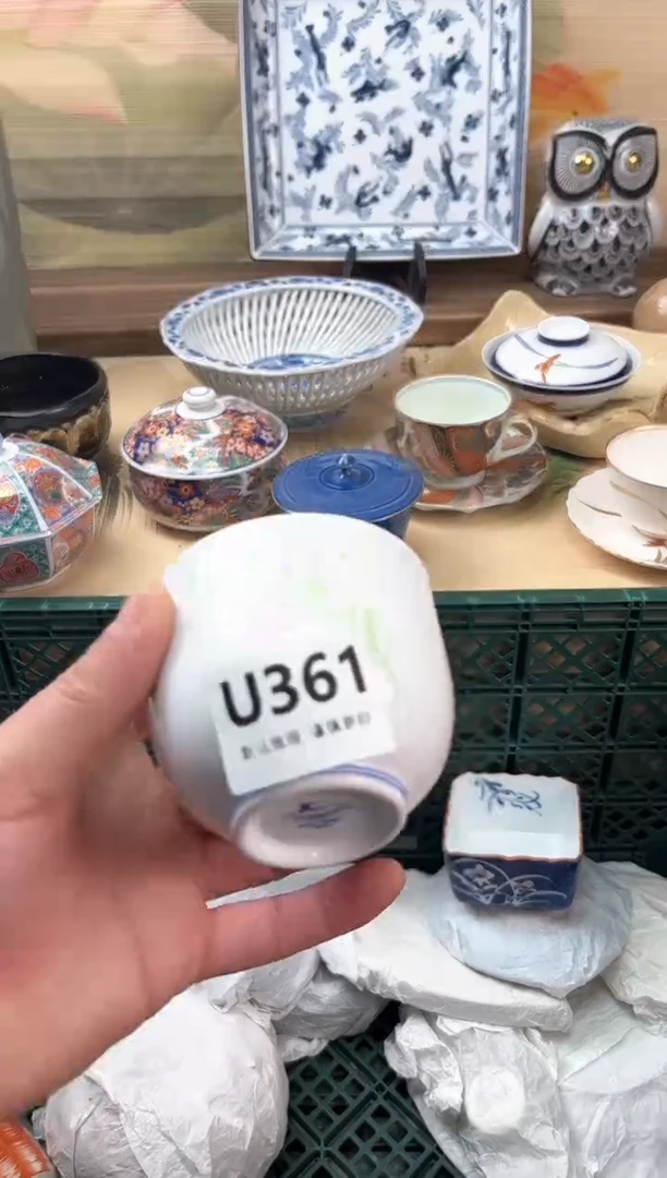 瓷片小*361