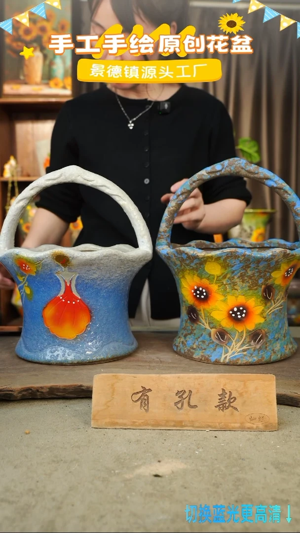 陶瓷2-90 口径19高度16 1-2误差 两个