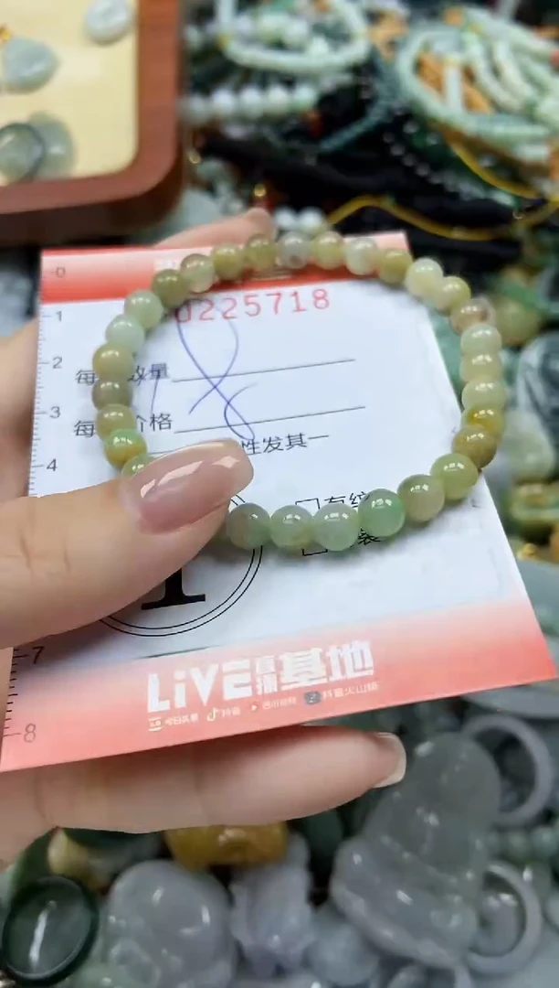 颈饰未镶嵌翡翠闪购0225718