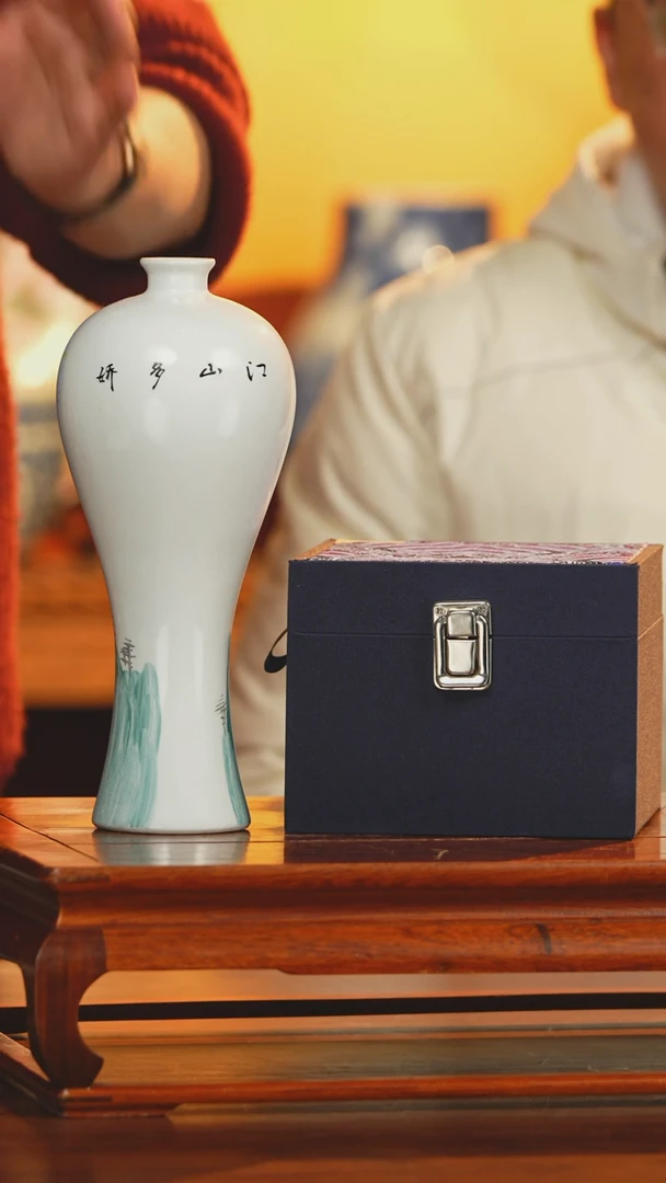【闪购商品】摆件《景东陶瓷》艺术摆件W246